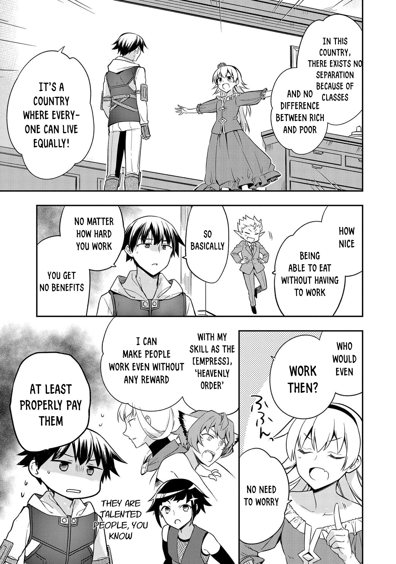 The Hero Who Has No Class. I Don’t Need Any Skills, It’s Okay Chapter 28 - Page 6