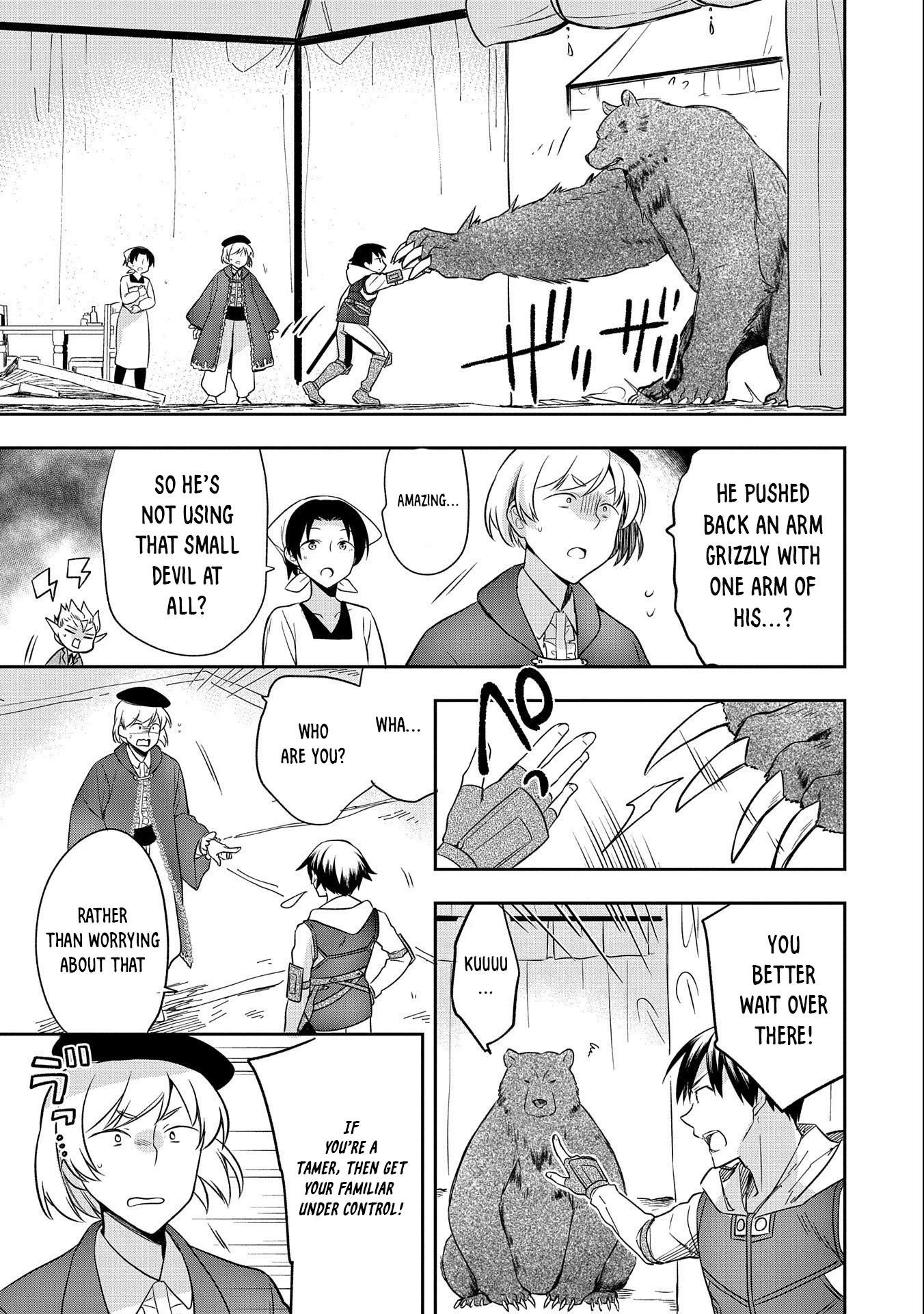 The Hero Who Has No Class. I Don’t Need Any Skills, It’s Okay Chapter 29 - Page 13