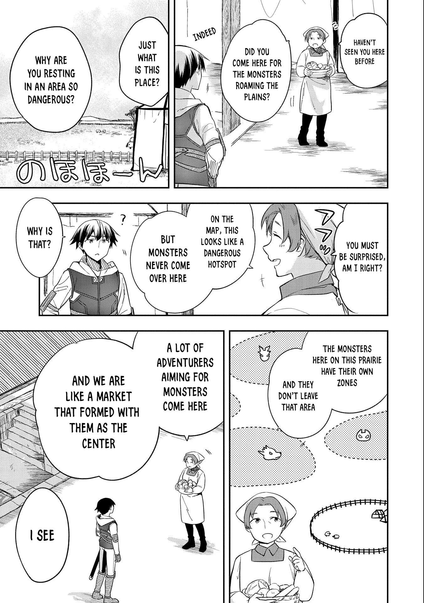 The Hero Who Has No Class. I Don’t Need Any Skills, It’s Okay Chapter 29 - Page 3