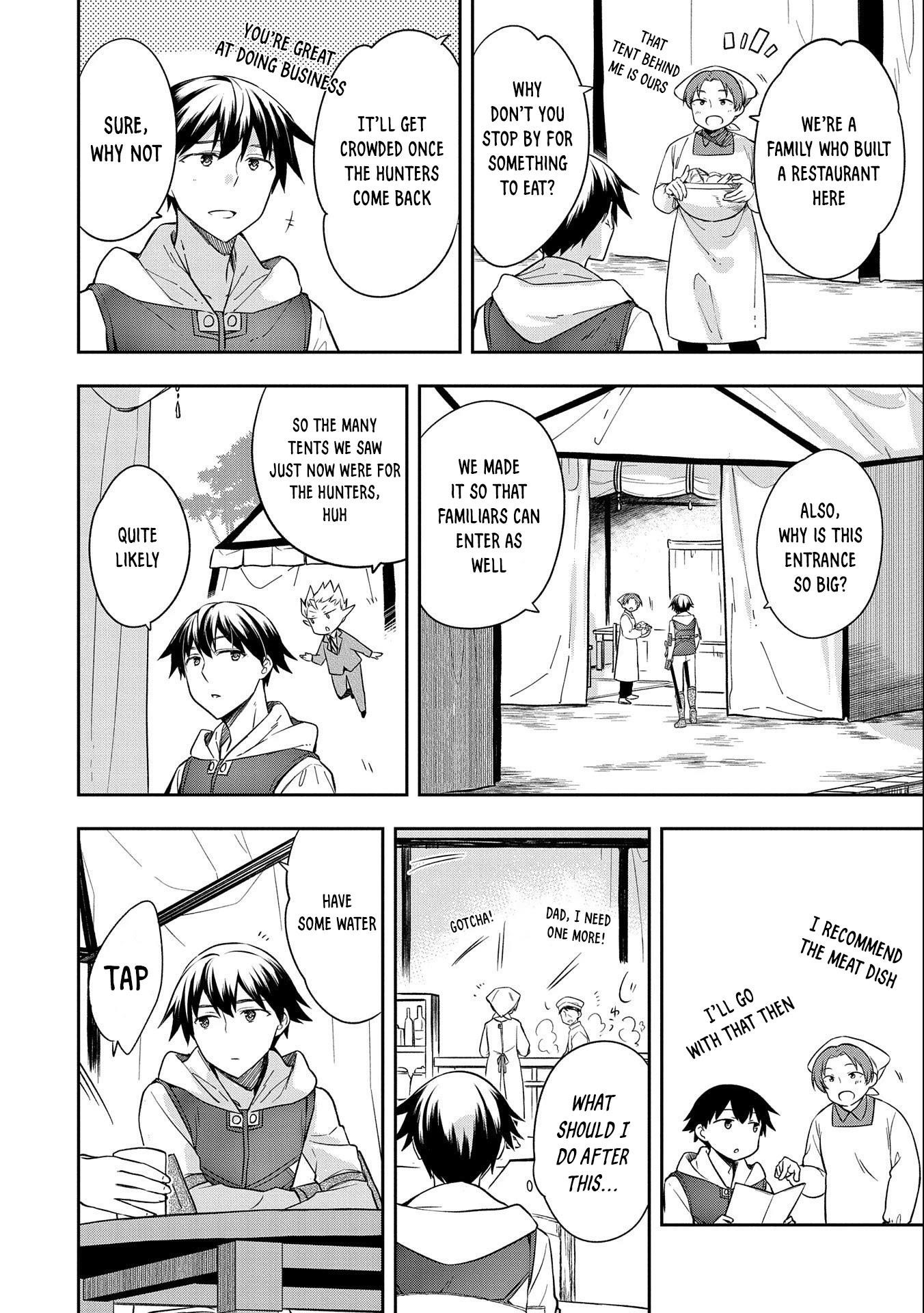 The Hero Who Has No Class. I Don’t Need Any Skills, It’s Okay Chapter 29 - Page 4