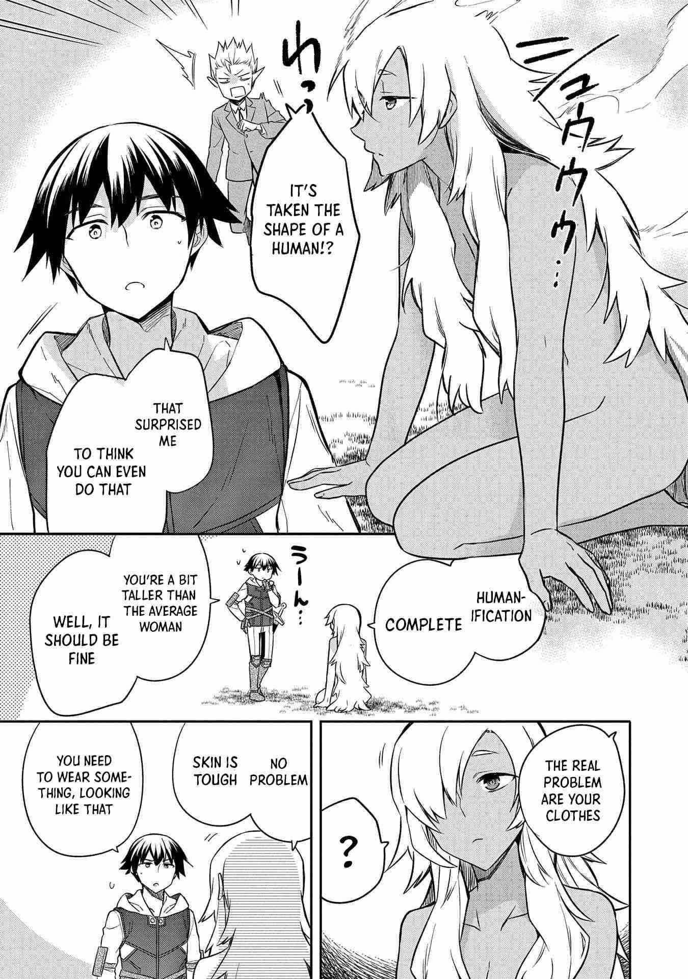 The Hero Who Has No Class. I Don’t Need Any Skills, It’s Okay Chapter 30 - Page 13