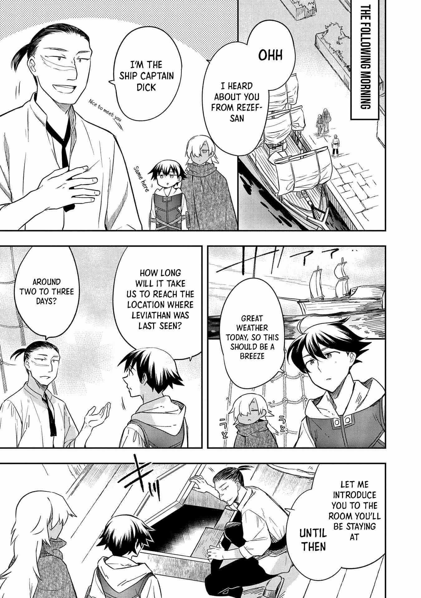 The Hero Who Has No Class. I Don’t Need Any Skills, It’s Okay Chapter 30 - Page 27