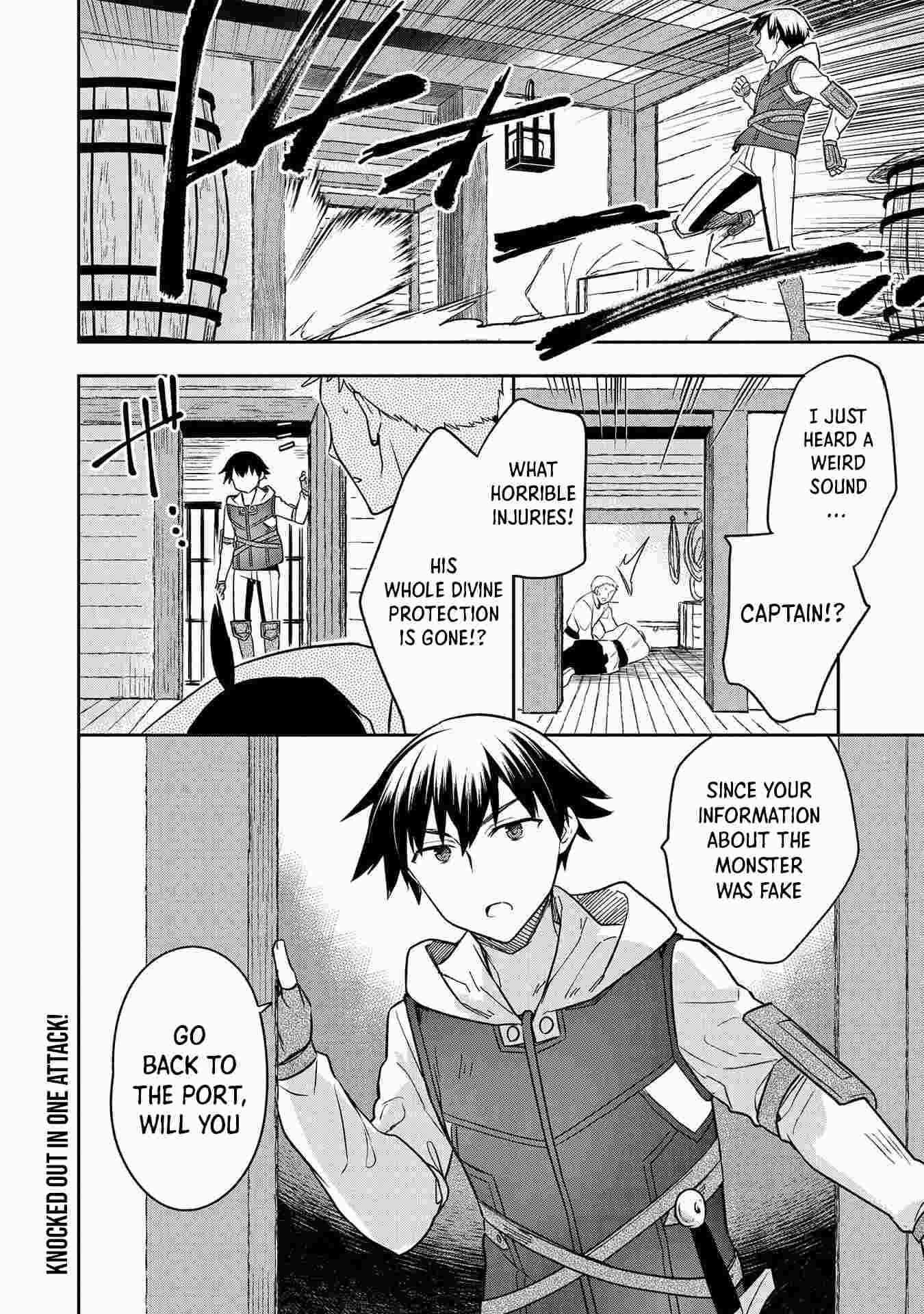 The Hero Who Has No Class. I Don’t Need Any Skills, It’s Okay Chapter 30 - Page 32