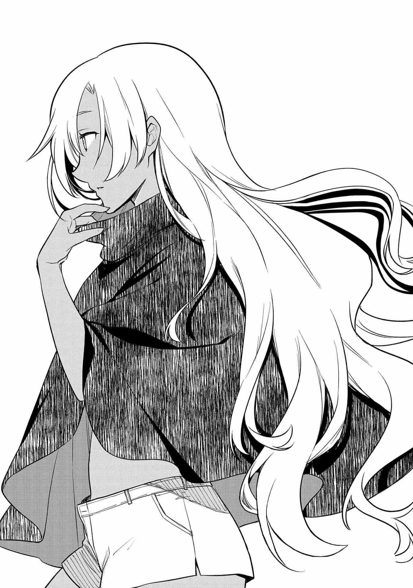 The Hero Who Has No Class. I Don’t Need Any Skills, It’s Okay Chapter 30 - Page 33