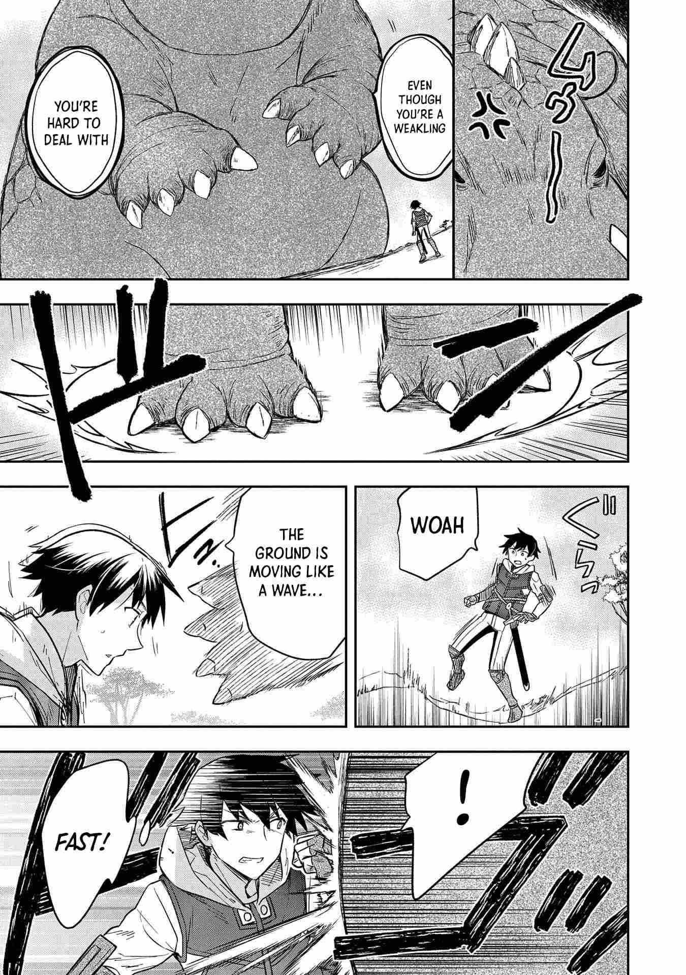 The Hero Who Has No Class. I Don’t Need Any Skills, It’s Okay Chapter 30 - Page 5