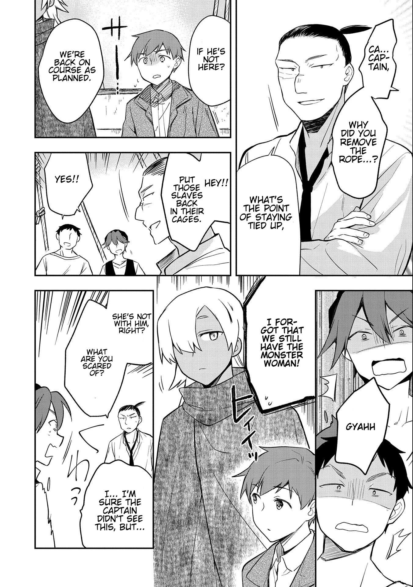 The Hero Who Has No Class. I Don’t Need Any Skills, It’s Okay Chapter 31 - Page 24