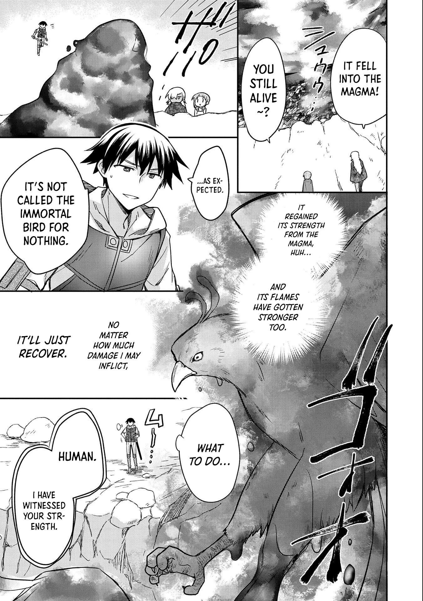 The Hero Who Has No Class. I Don’t Need Any Skills, It’s Okay Chapter 32 - Page 17