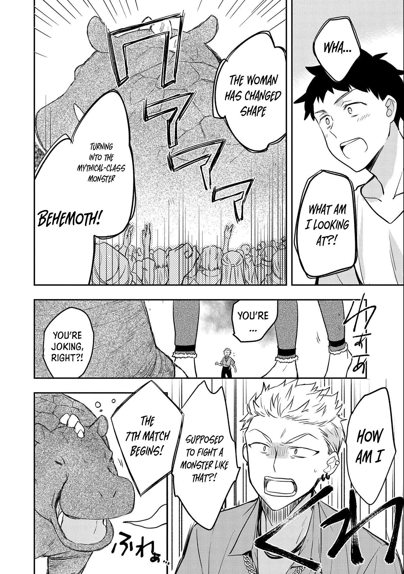 The Hero Who Has No Class. I Don’t Need Any Skills, It’s Okay Chapter 32 - Page 30