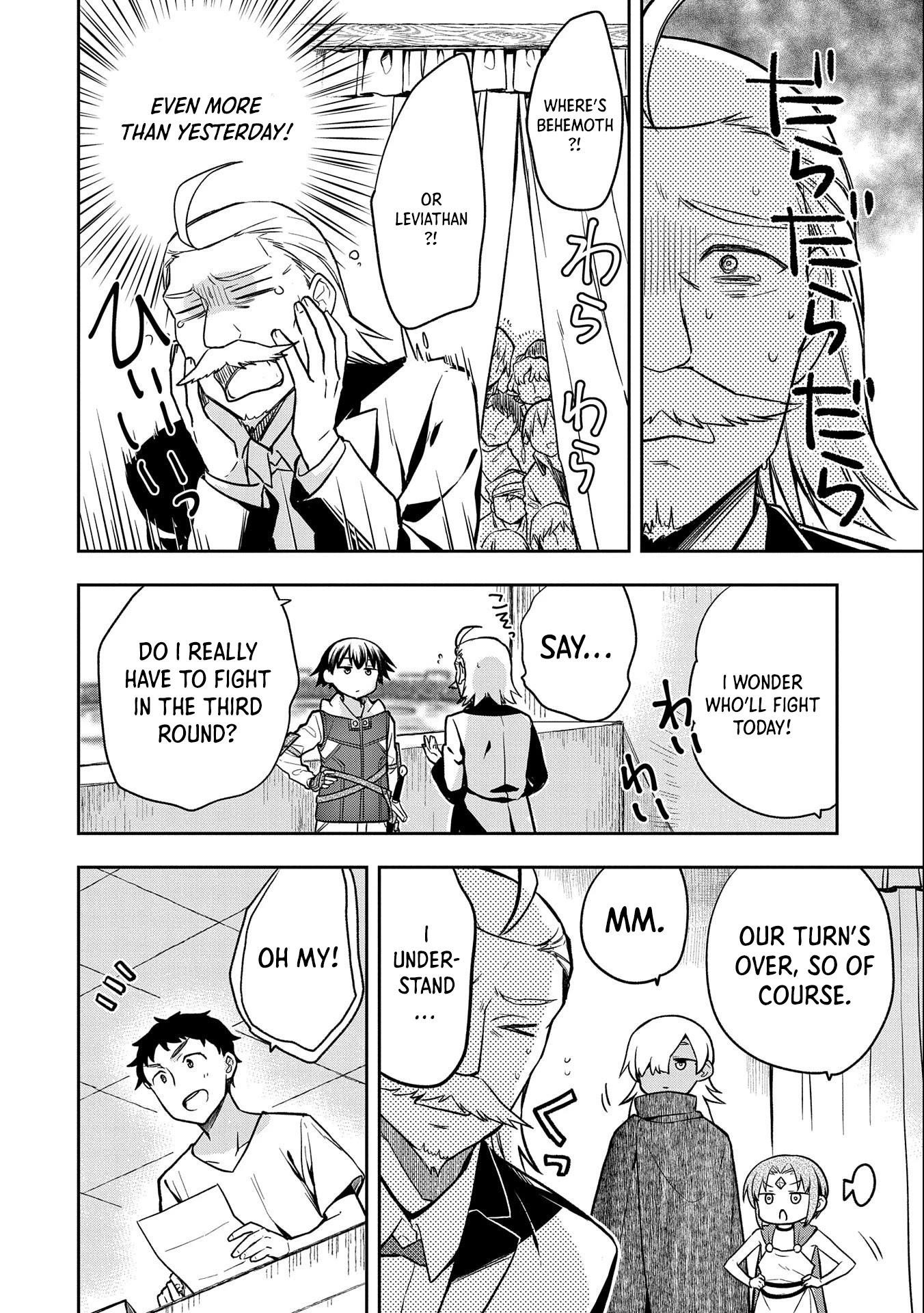 The Hero Who Has No Class. I Don’t Need Any Skills, It’s Okay Chapter 33 - Page 10