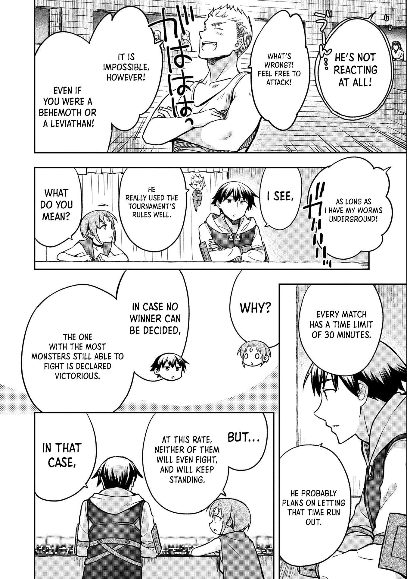 The Hero Who Has No Class. I Don’t Need Any Skills, It’s Okay Chapter 33 - Page 14