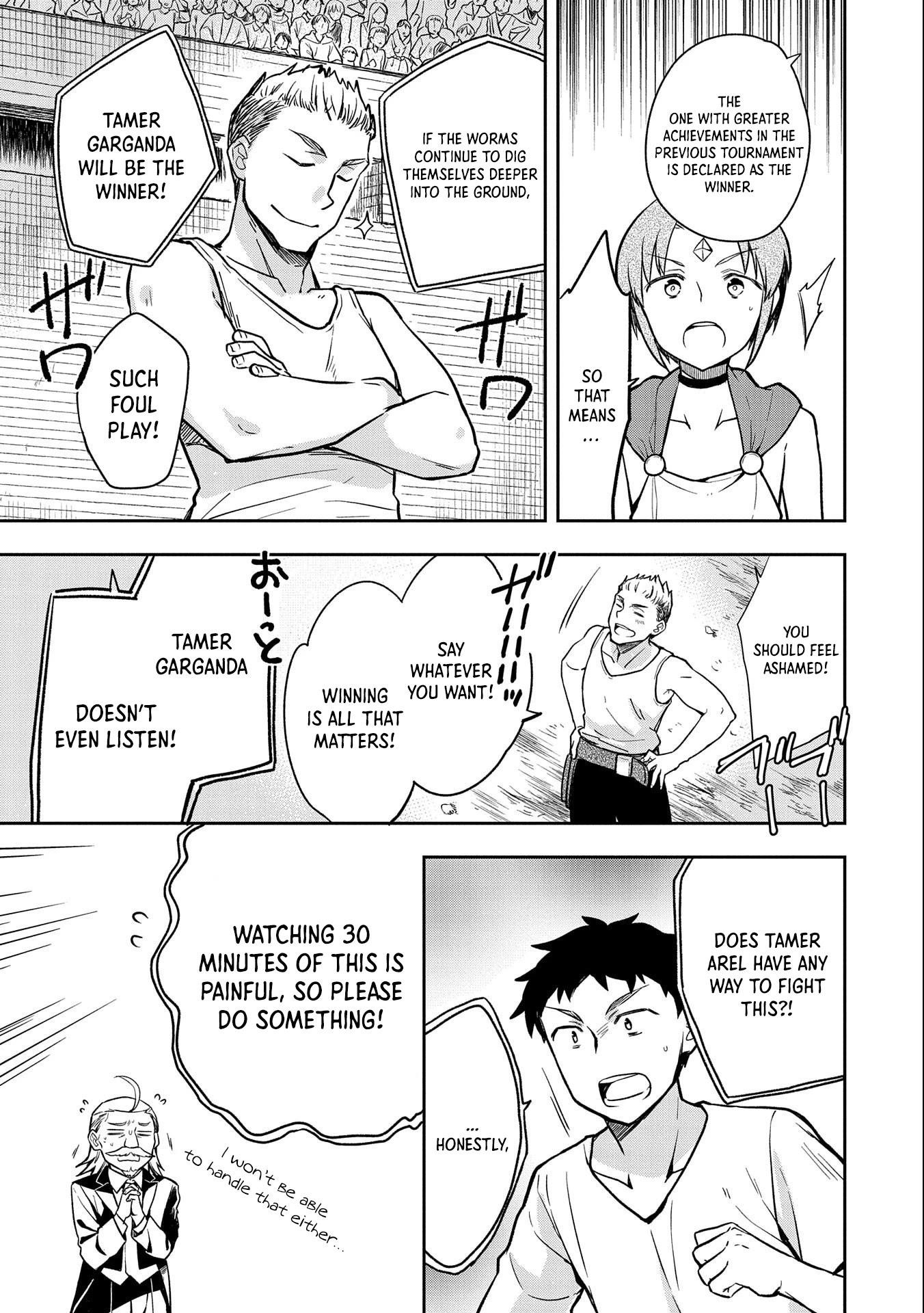 The Hero Who Has No Class. I Don’t Need Any Skills, It’s Okay Chapter 33 - Page 15