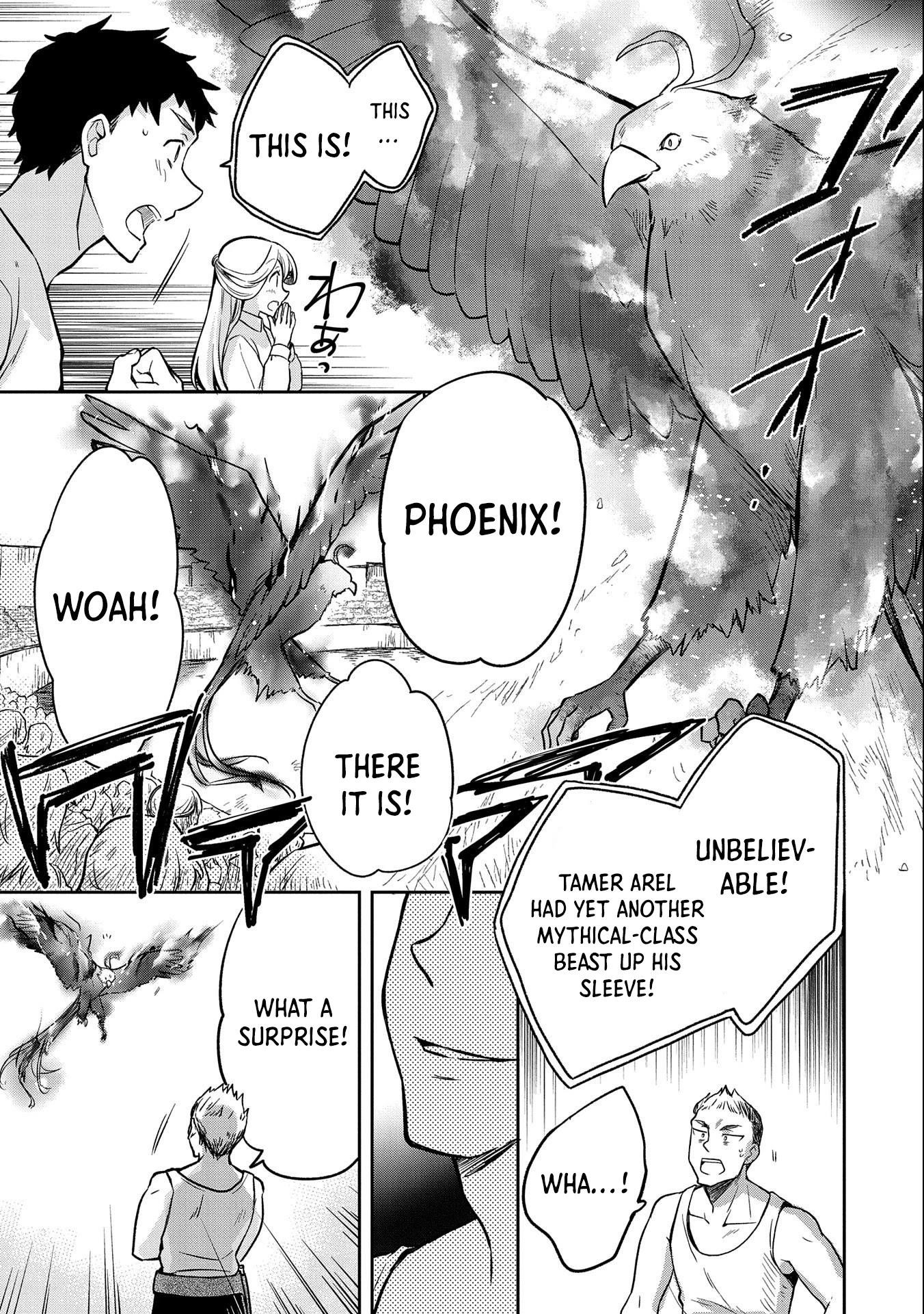 The Hero Who Has No Class. I Don’t Need Any Skills, It’s Okay Chapter 33 - Page 17