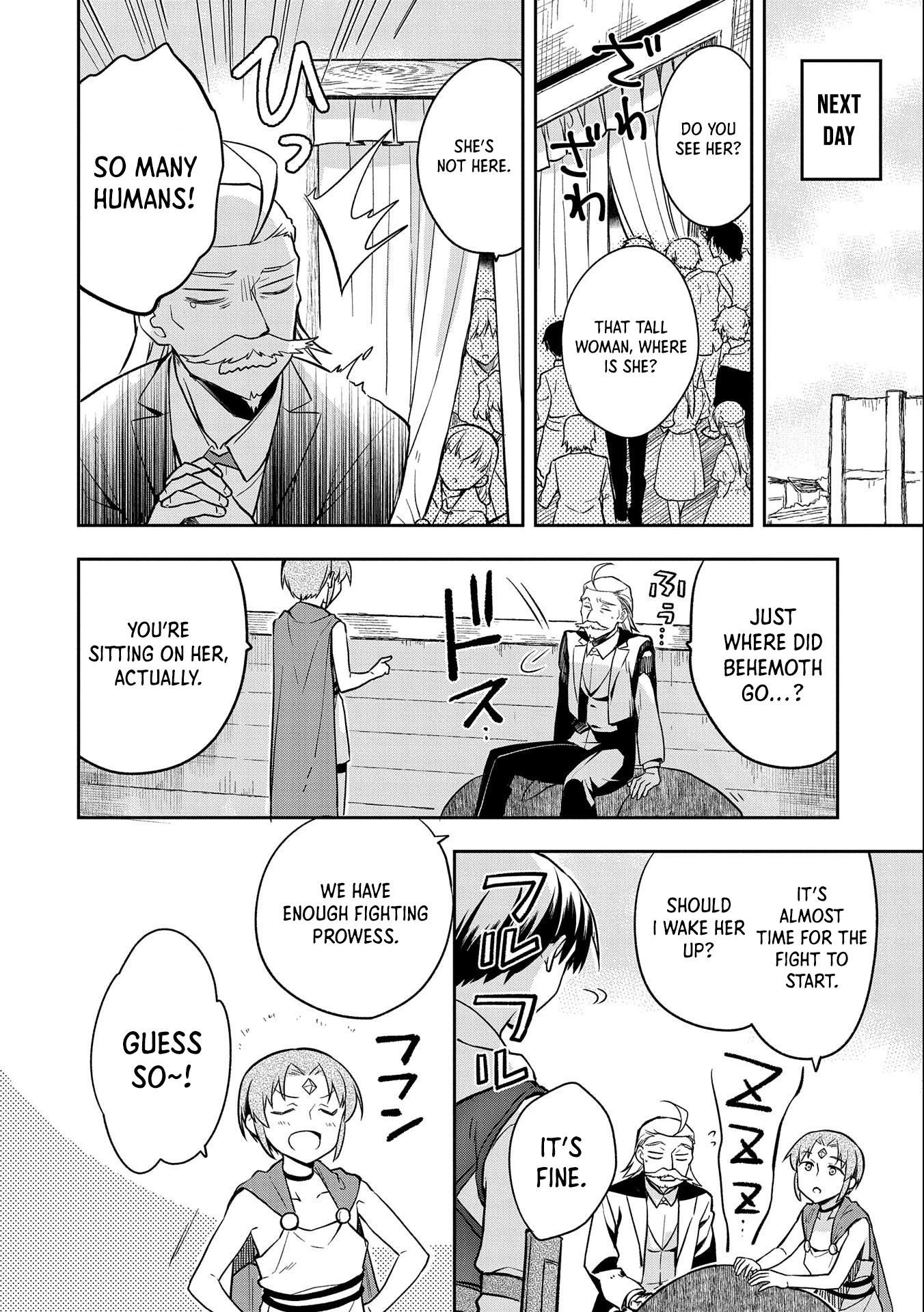 The Hero Who Has No Class. I Don’t Need Any Skills, It’s Okay Chapter 33 - Page 2