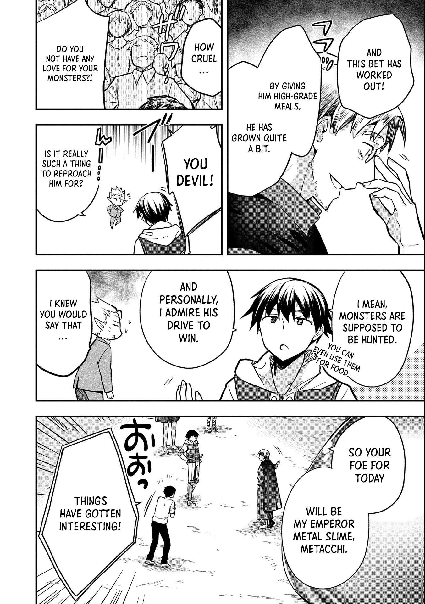 The Hero Who Has No Class. I Don’t Need Any Skills, It’s Okay Chapter 33 - Page 24