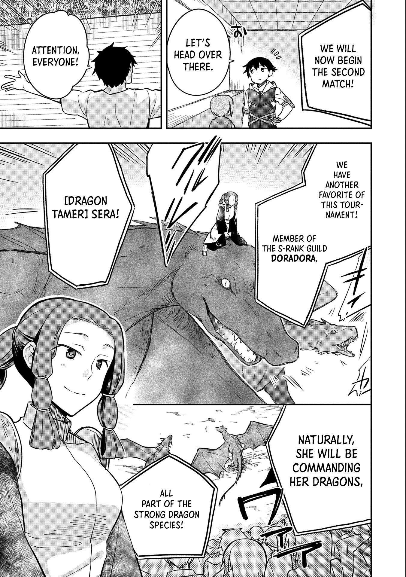 The Hero Who Has No Class. I Don’t Need Any Skills, It’s Okay Chapter 33 - Page 3