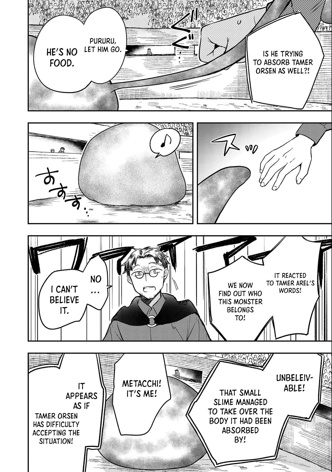 The Hero Who Has No Class. I Don’t Need Any Skills, It’s Okay Chapter 33 - Page 30