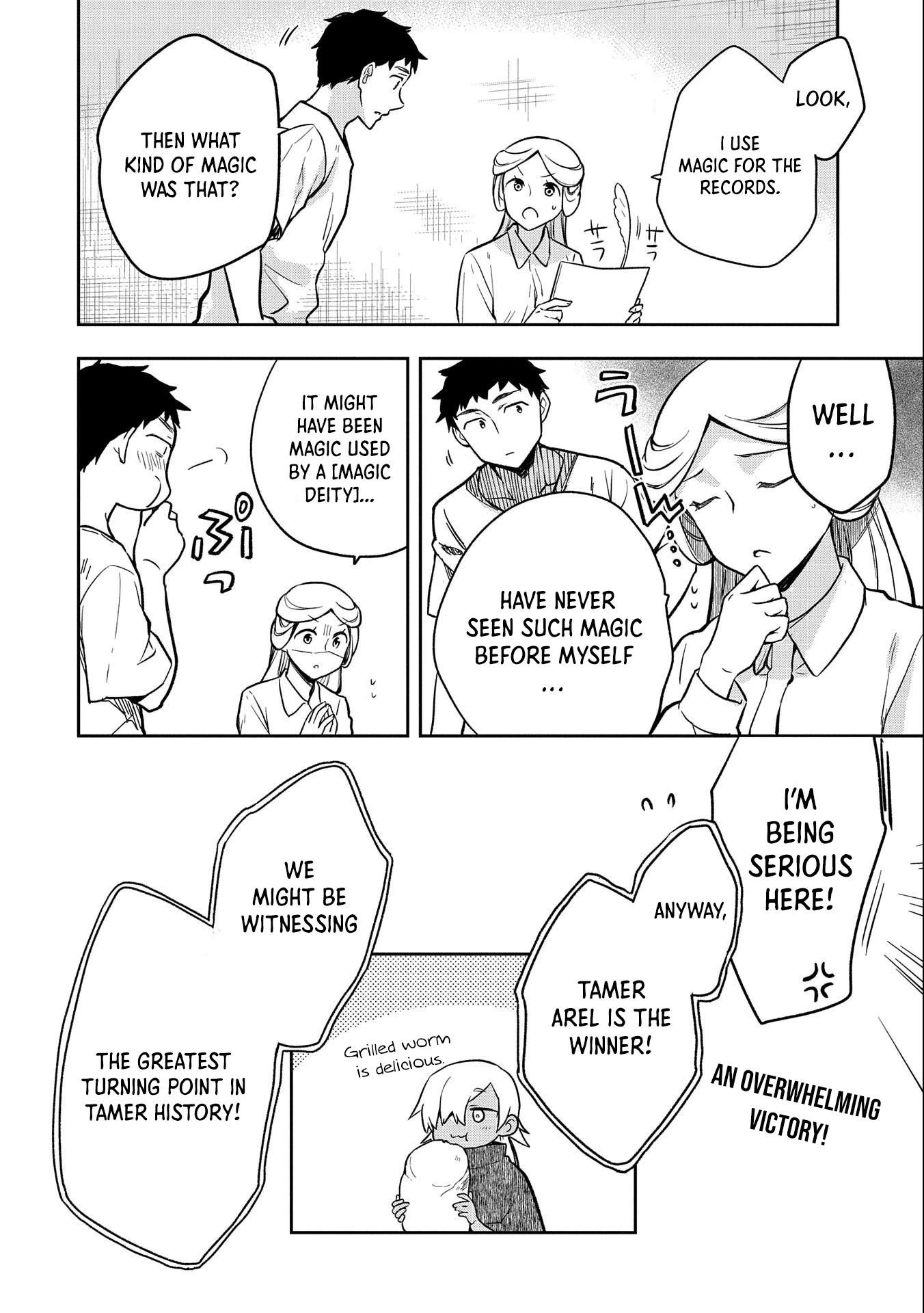 The Hero Who Has No Class. I Don’t Need Any Skills, It’s Okay Chapter 33 - Page 32