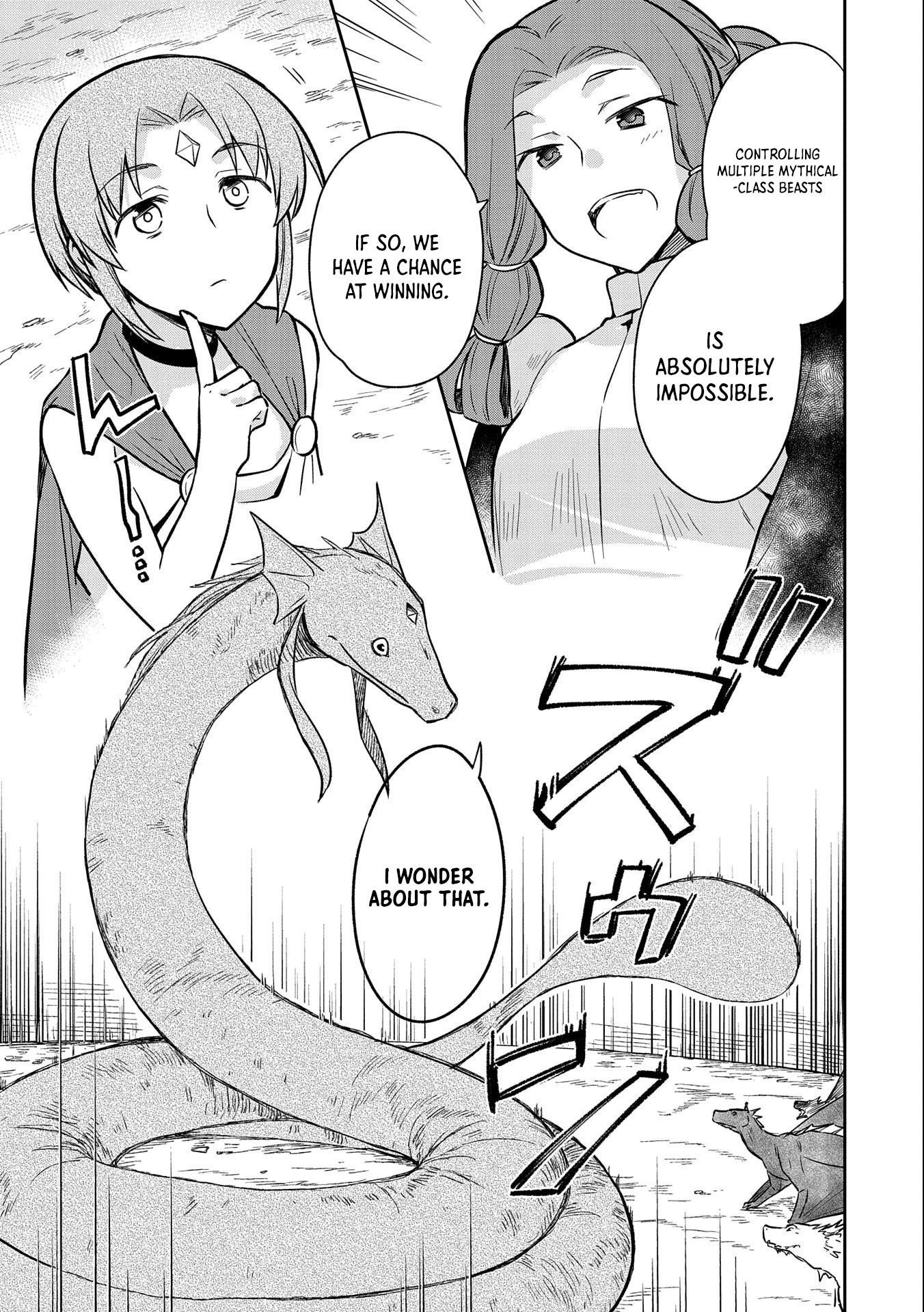 The Hero Who Has No Class. I Don’t Need Any Skills, It’s Okay Chapter 33 - Page 5