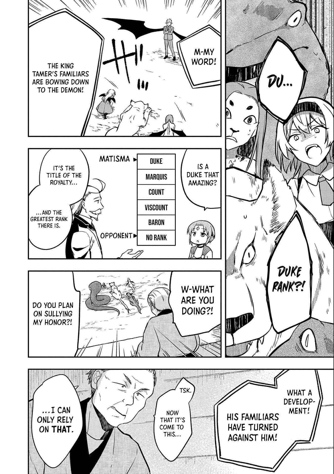 The Hero Who Has No Class. I Don’t Need Any Skills, It’s Okay Chapter 34 - Page 12