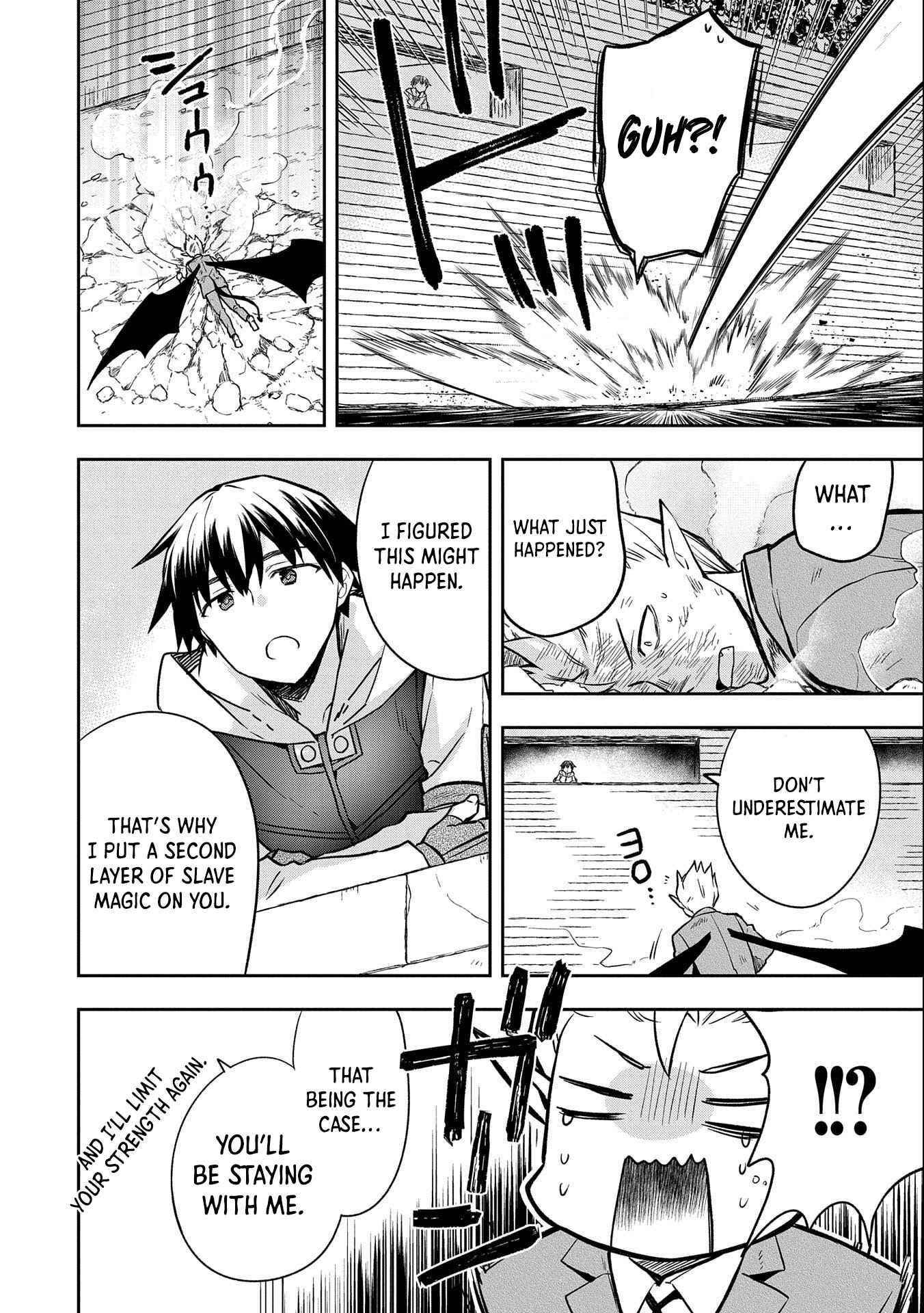 The Hero Who Has No Class. I Don’t Need Any Skills, It’s Okay Chapter 34 - Page 18