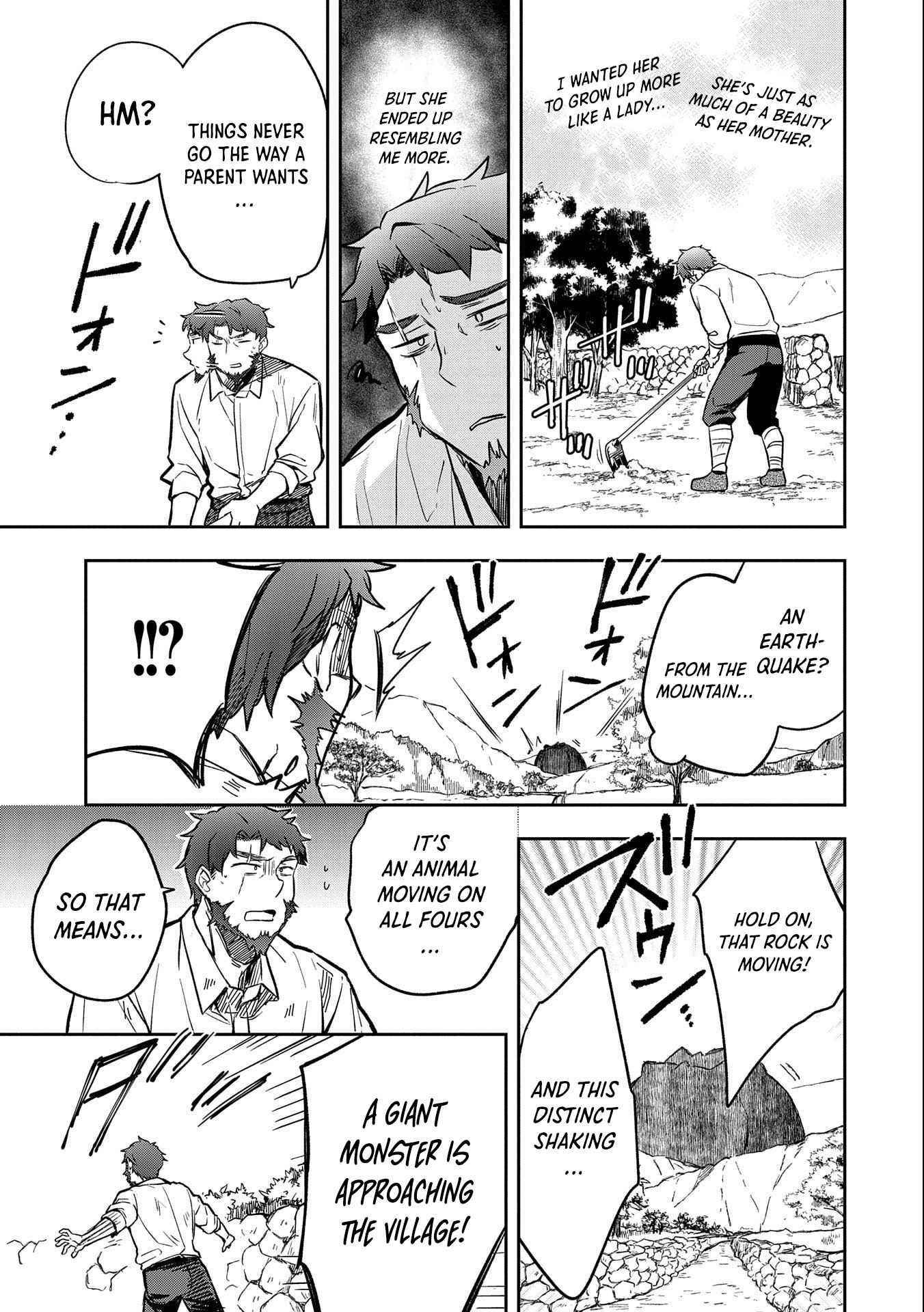 The Hero Who Has No Class. I Don’t Need Any Skills, It’s Okay Chapter 34 - Page 27