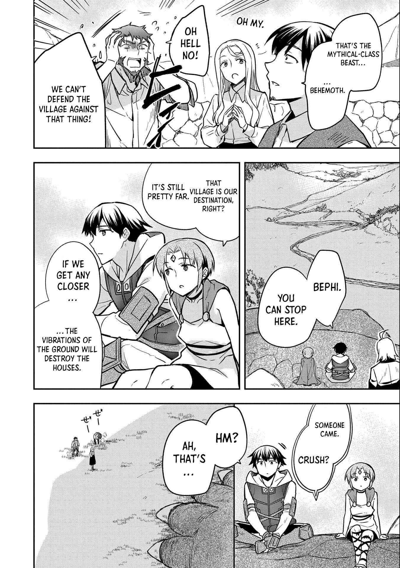 The Hero Who Has No Class. I Don’t Need Any Skills, It’s Okay Chapter 34 - Page 30