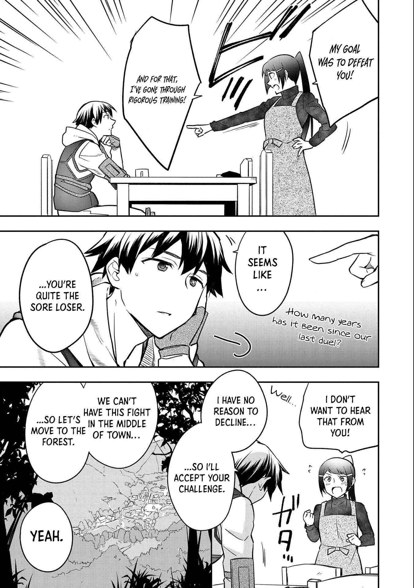 The Hero Who Has No Class. I Don’t Need Any Skills, It’s Okay Chapter 35 - Page 13