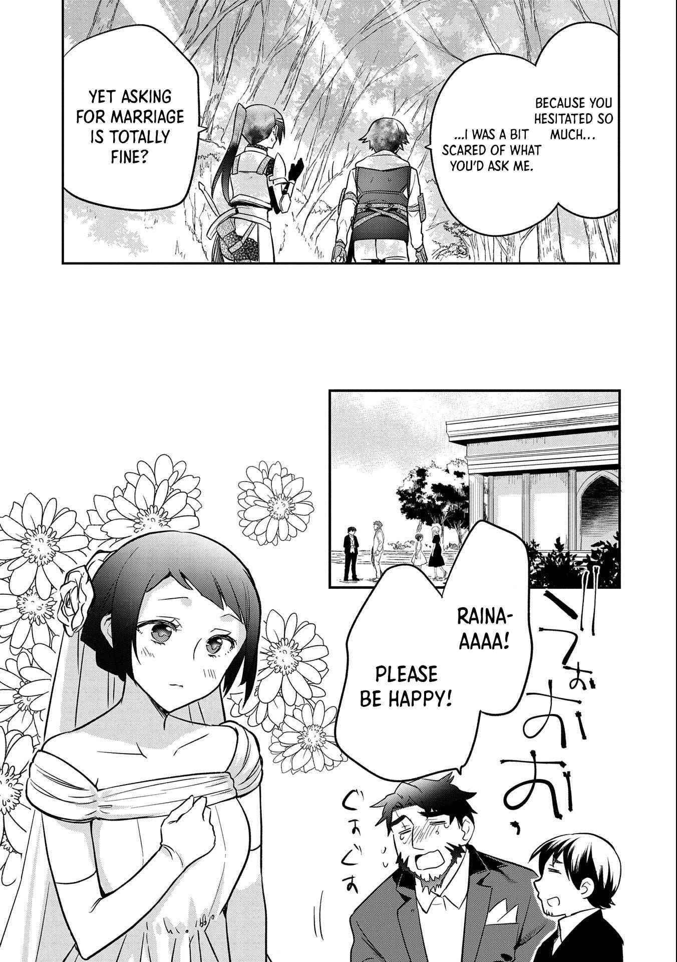 The Hero Who Has No Class. I Don’t Need Any Skills, It’s Okay Chapter 35 - Page 23