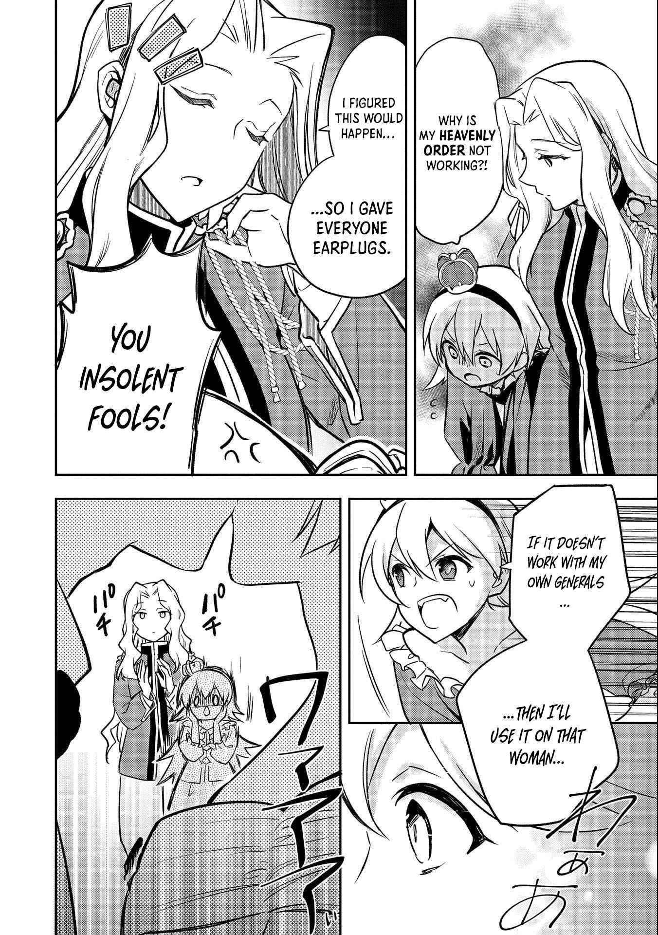 The Hero Who Has No Class. I Don’t Need Any Skills, It’s Okay Chapter 35 - Page 28