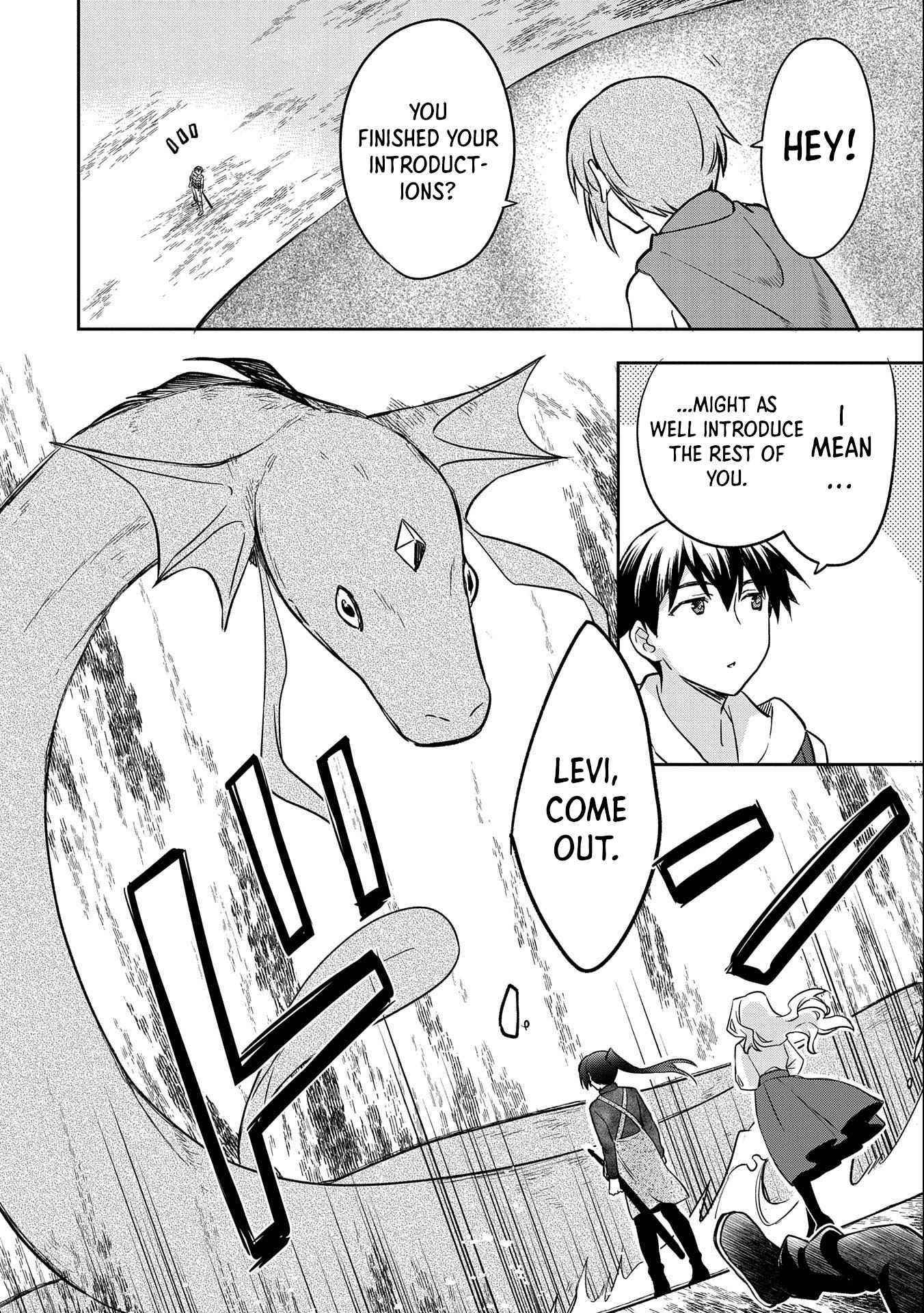 The Hero Who Has No Class. I Don’t Need Any Skills, It’s Okay Chapter 35 - Page 4