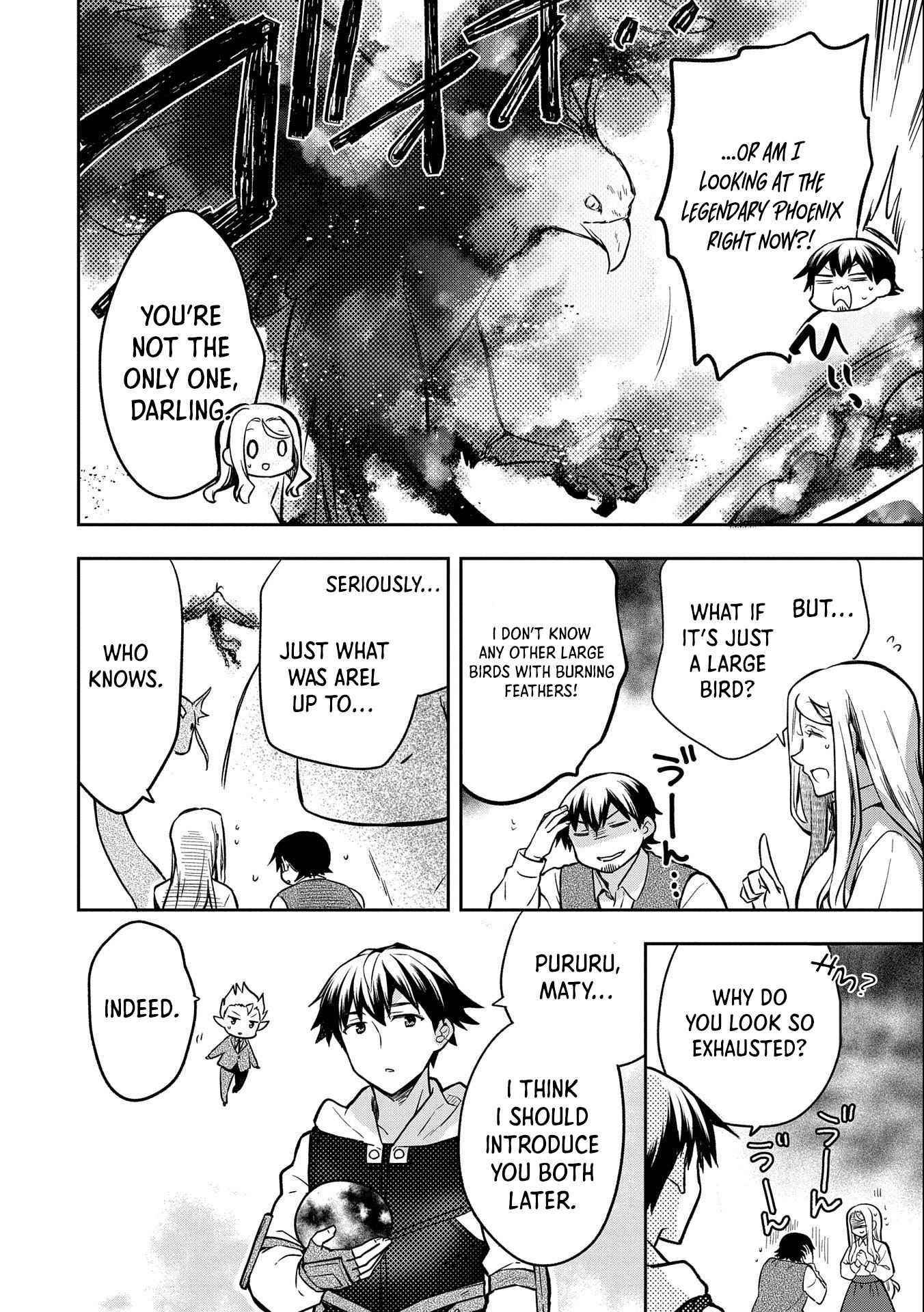 The Hero Who Has No Class. I Don’t Need Any Skills, It’s Okay Chapter 35 - Page 6