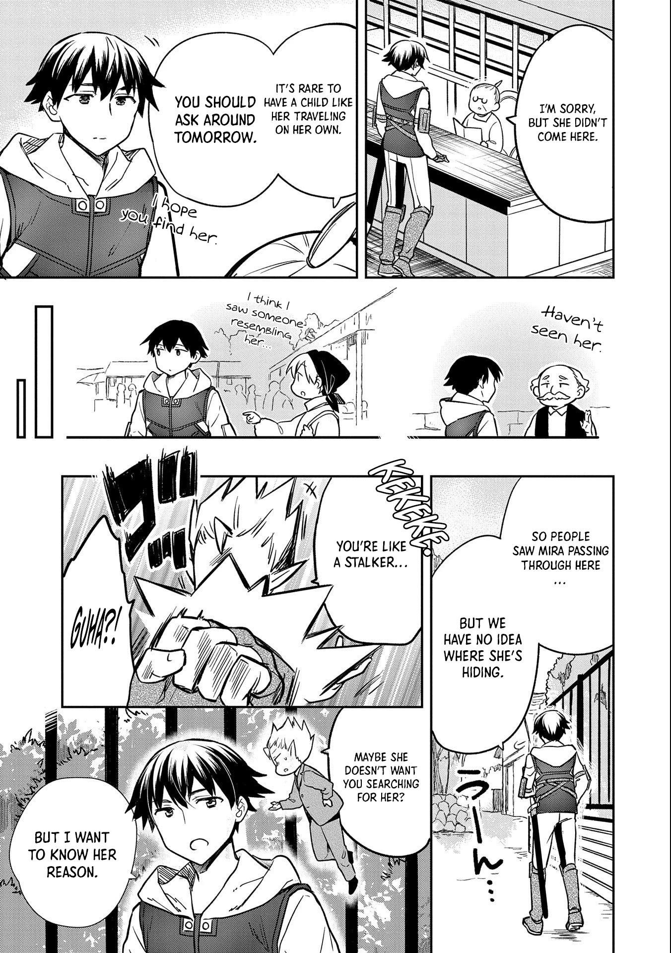 The Hero Who Has No Class. I Don’t Need Any Skills, It’s Okay Chapter 36 - Page 13