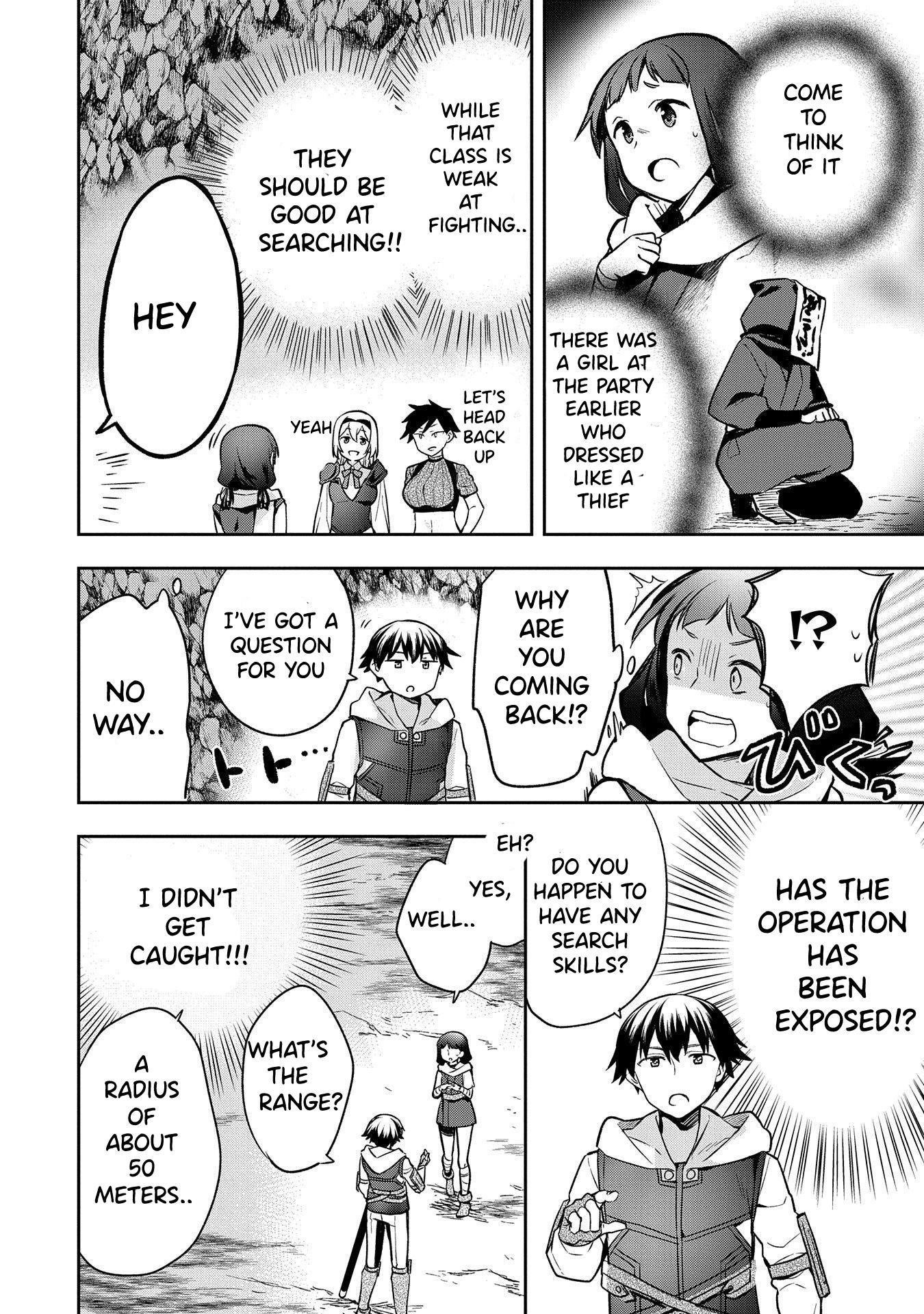 The Hero Who Has No Class. I Don’t Need Any Skills, It’s Okay Chapter 37.1 - Page 10