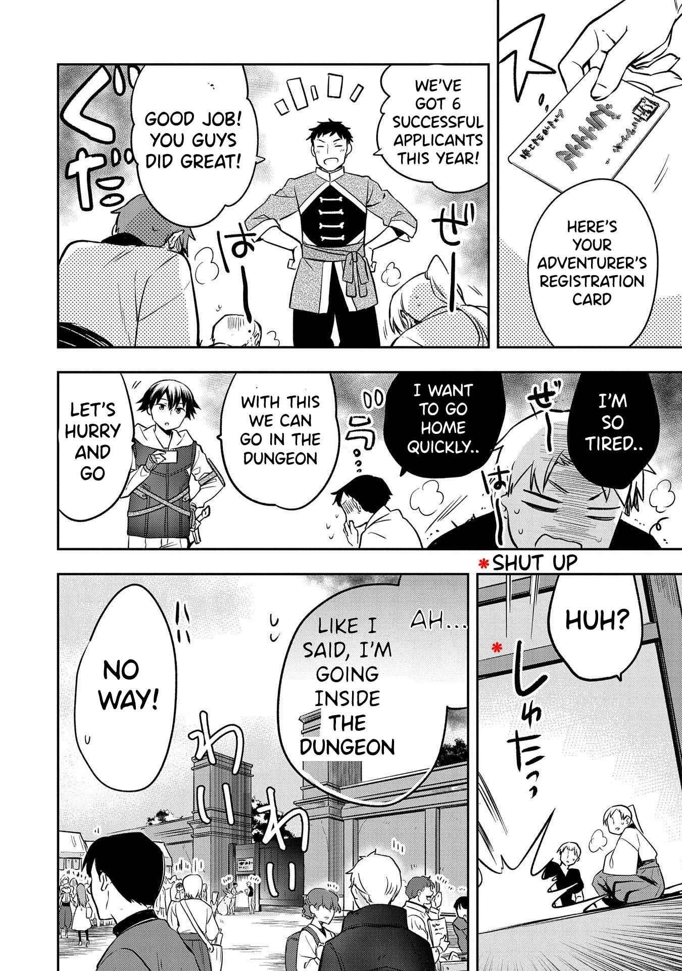 The Hero Who Has No Class. I Don’t Need Any Skills, It’s Okay Chapter 37.1 - Page 2