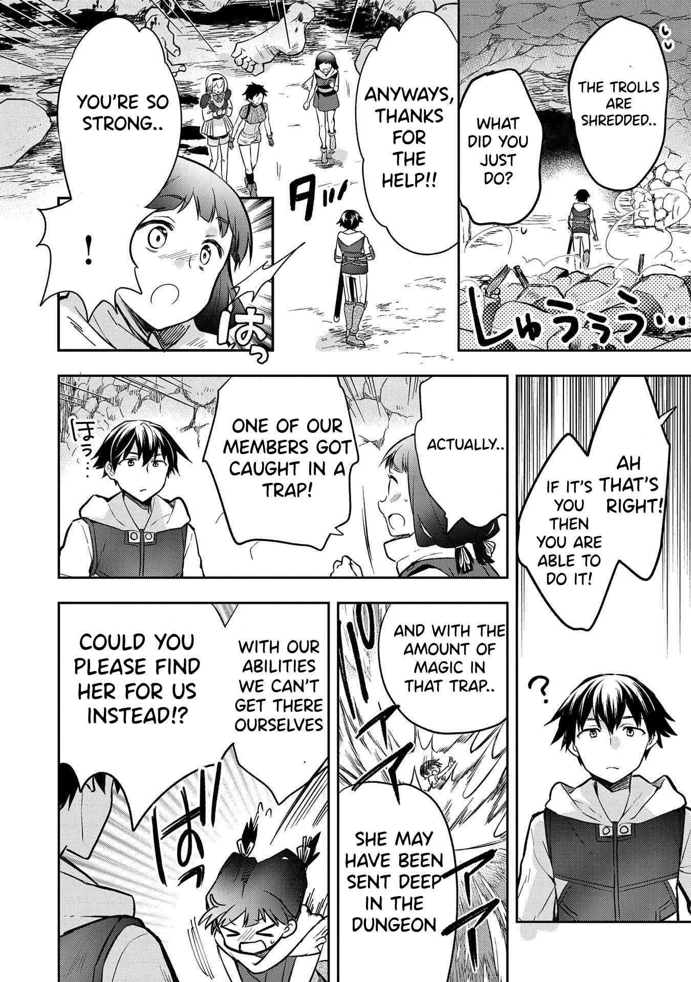 The Hero Who Has No Class. I Don’t Need Any Skills, It’s Okay Chapter 37.1 - Page 6