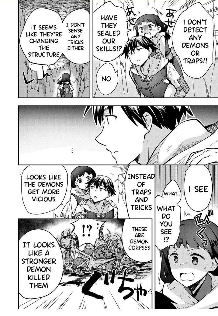 The Hero Who Has No Class. I Don’t Need Any Skills, It’s Okay Chapter 37.2 - Page 10