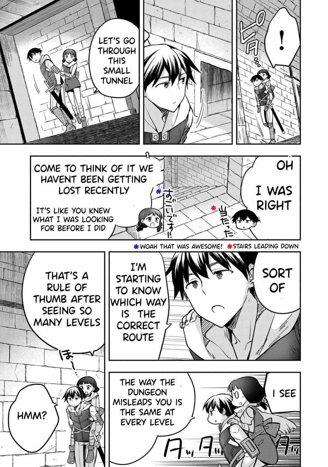 The Hero Who Has No Class. I Don’t Need Any Skills, It’s Okay Chapter 37.2 - Page 7
