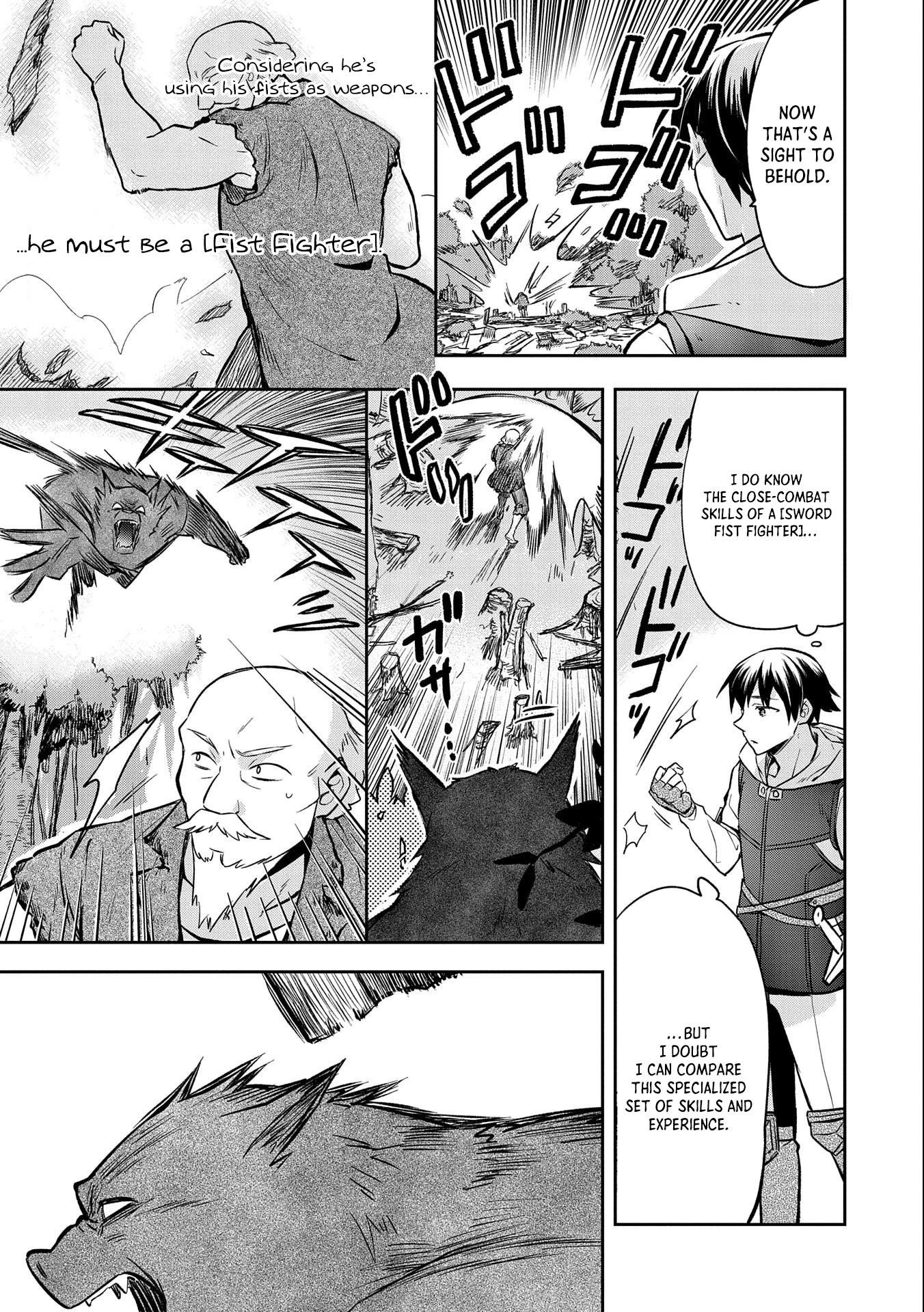 The Hero Who Has No Class. I Don’t Need Any Skills, It’s Okay Chapter 38 - Page 17