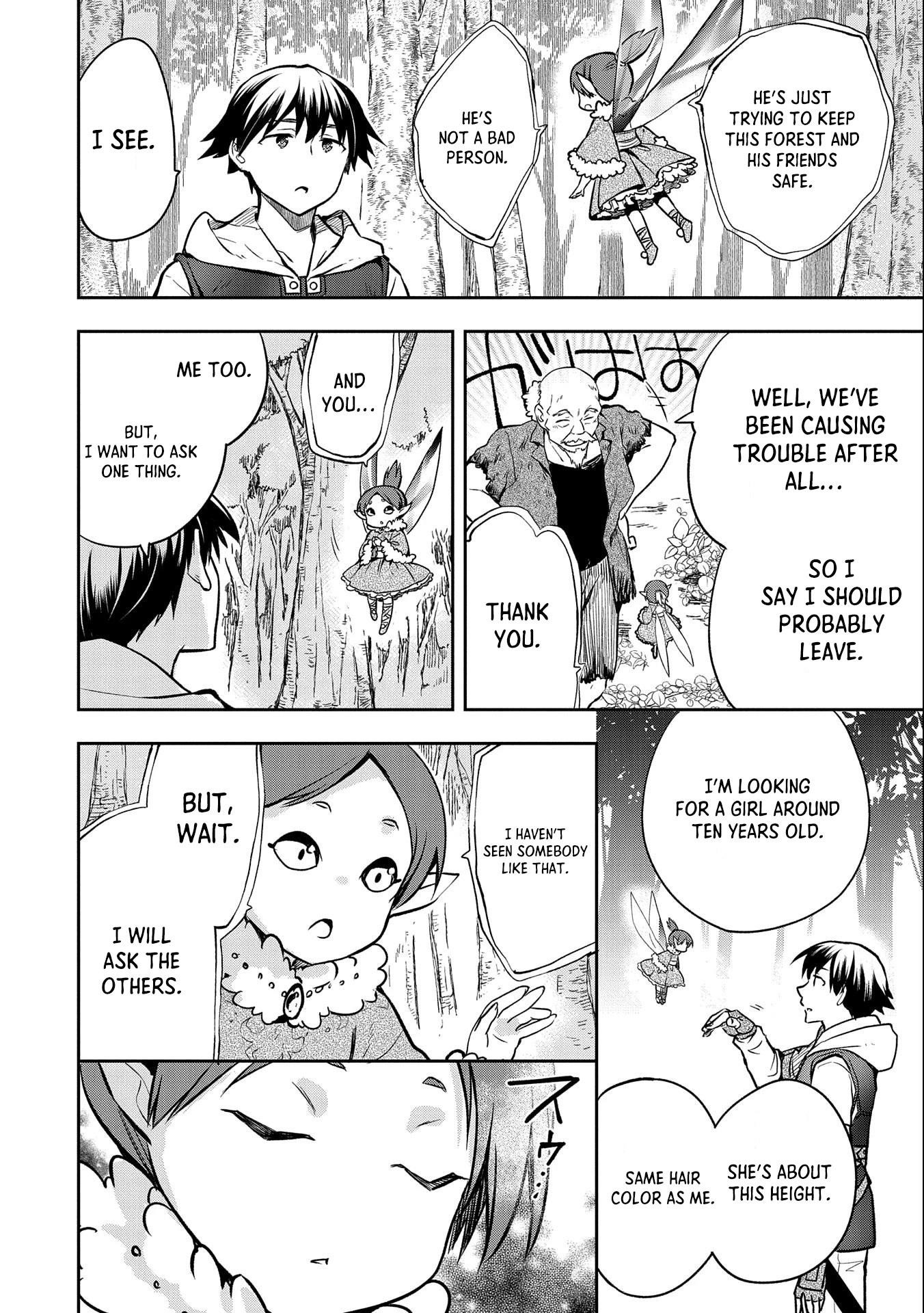 The Hero Who Has No Class. I Don’t Need Any Skills, It’s Okay Chapter 38 - Page 28