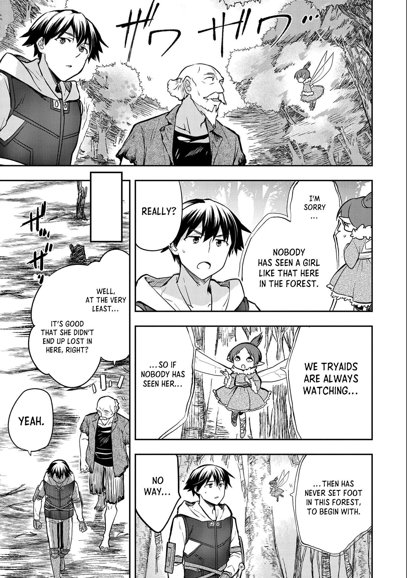 The Hero Who Has No Class. I Don’t Need Any Skills, It’s Okay Chapter 38 - Page 29