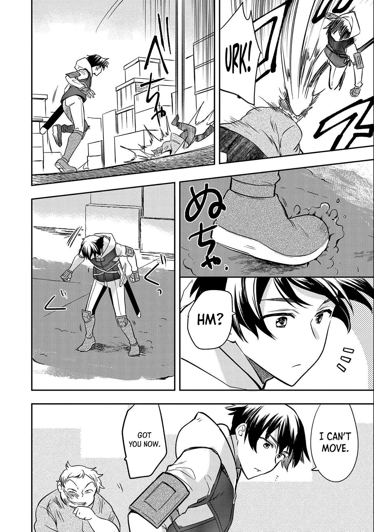 The Hero Who Has No Class. I Don’t Need Any Skills, It’s Okay Chapter 39 - Page 22