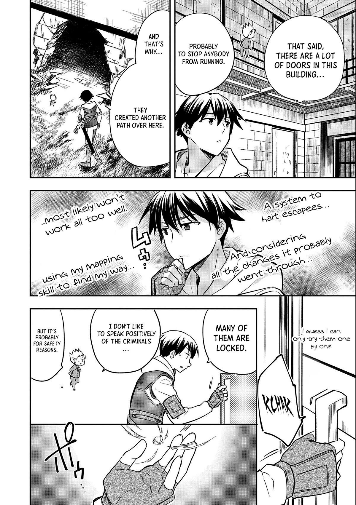 The Hero Who Has No Class. I Don’t Need Any Skills, It’s Okay Chapter 39 - Page 6