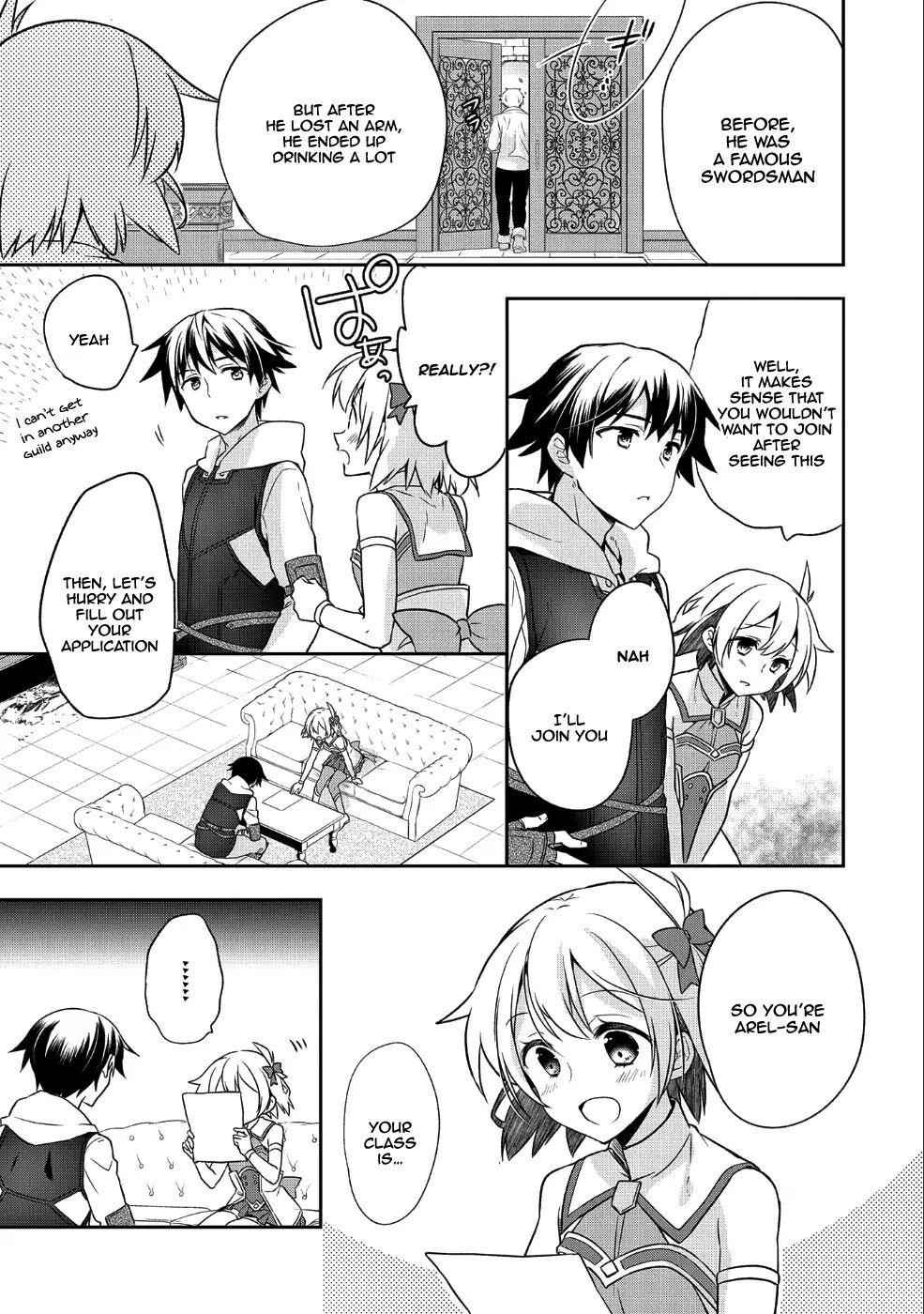 The Hero Who Has No Class. I Don’t Need Any Skills, It’s Okay Chapter 4 - Page 15