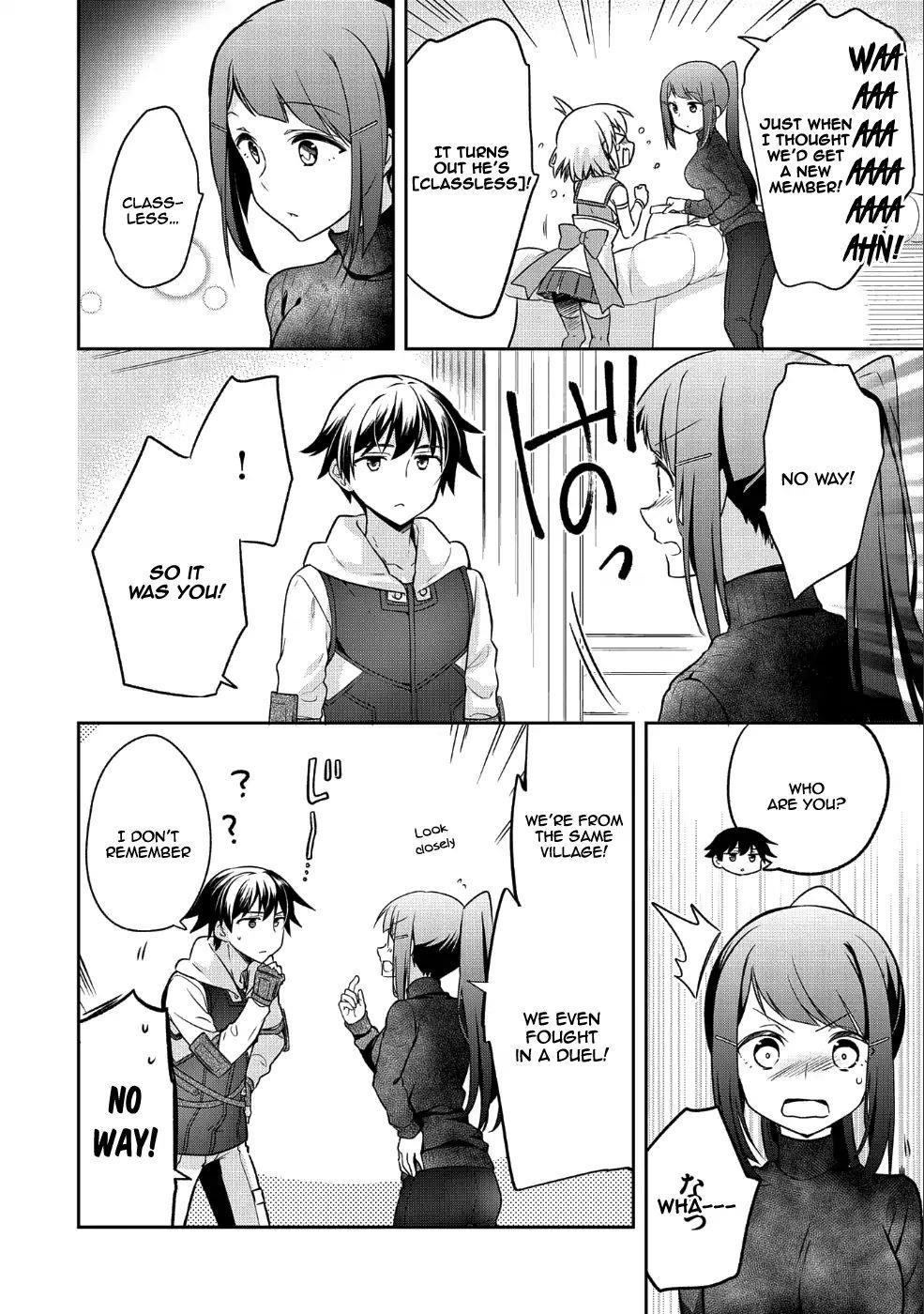 The Hero Who Has No Class. I Don’t Need Any Skills, It’s Okay Chapter 4 - Page 18