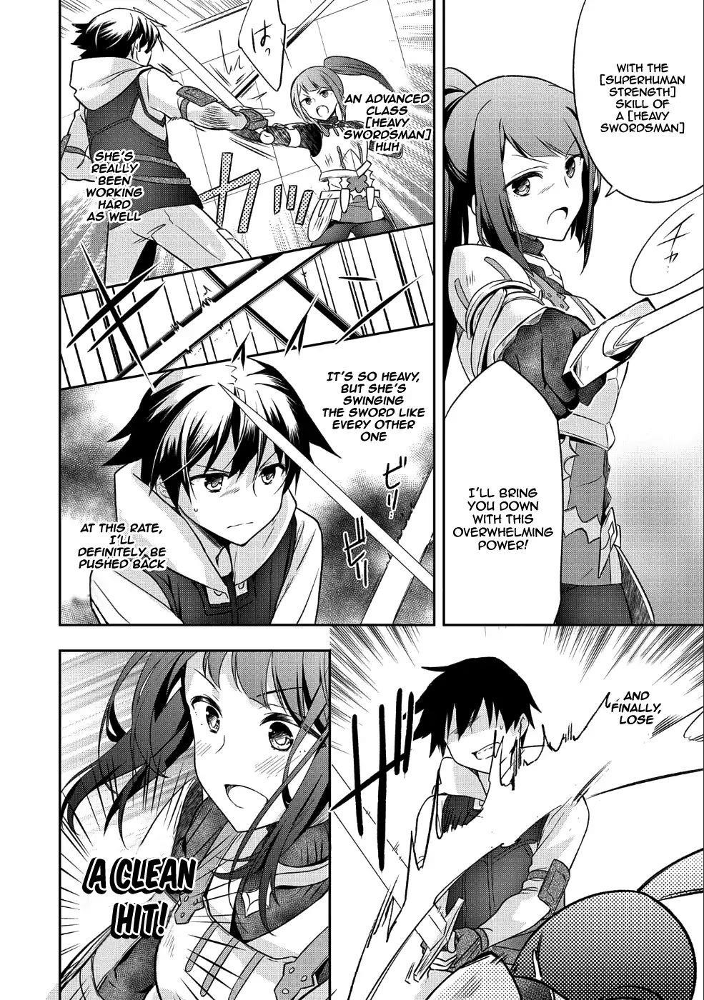 The Hero Who Has No Class. I Don’t Need Any Skills, It’s Okay Chapter 4 - Page 24