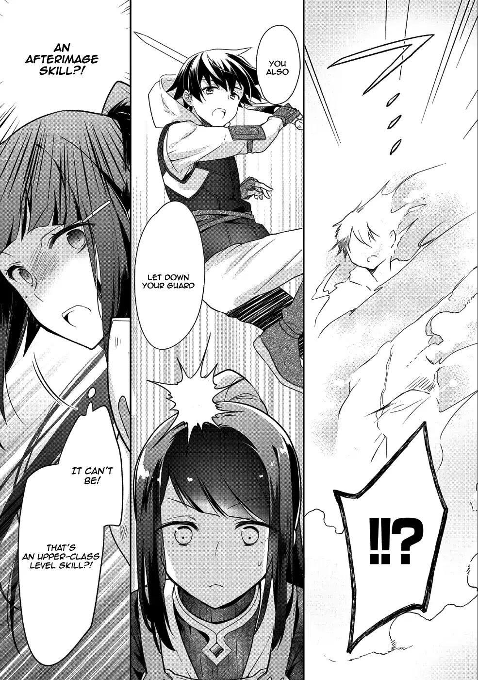 The Hero Who Has No Class. I Don’t Need Any Skills, It’s Okay Chapter 4 - Page 25