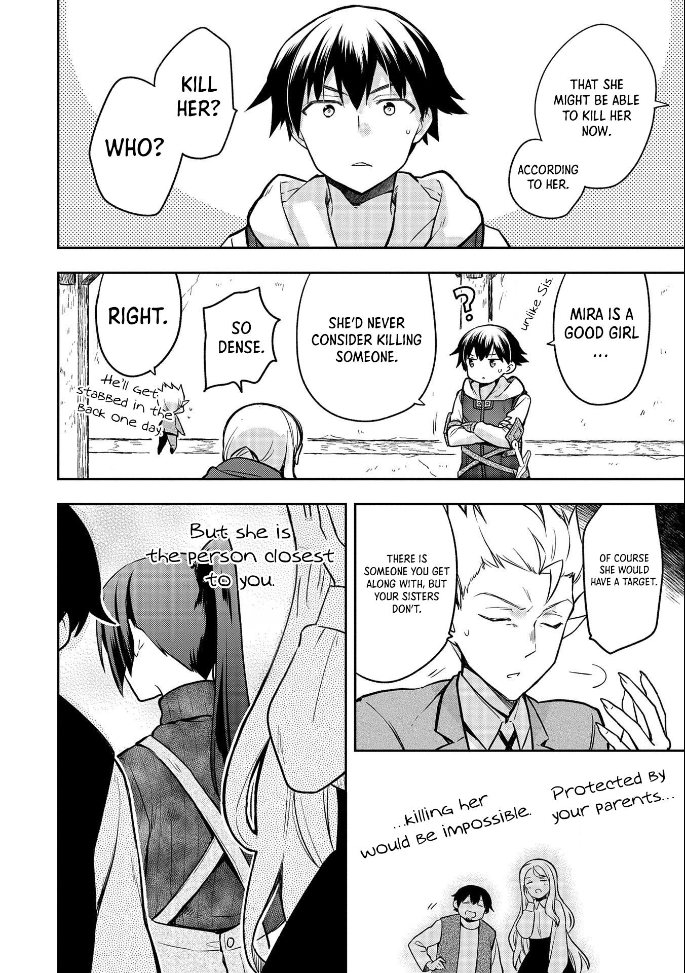 The Hero Who Has No Class. I Don’t Need Any Skills, It’s Okay Chapter 40 - Page 30