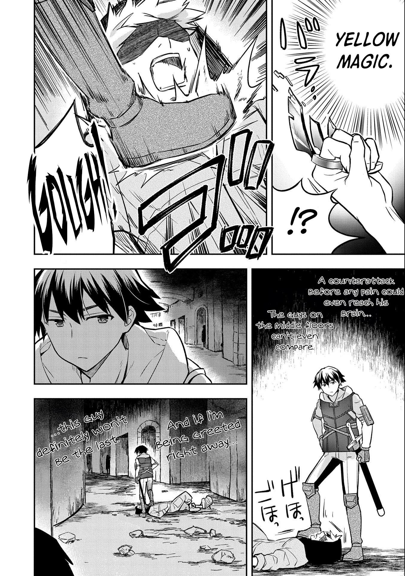 The Hero Who Has No Class. I Don’t Need Any Skills, It’s Okay Chapter 40 - Page 4