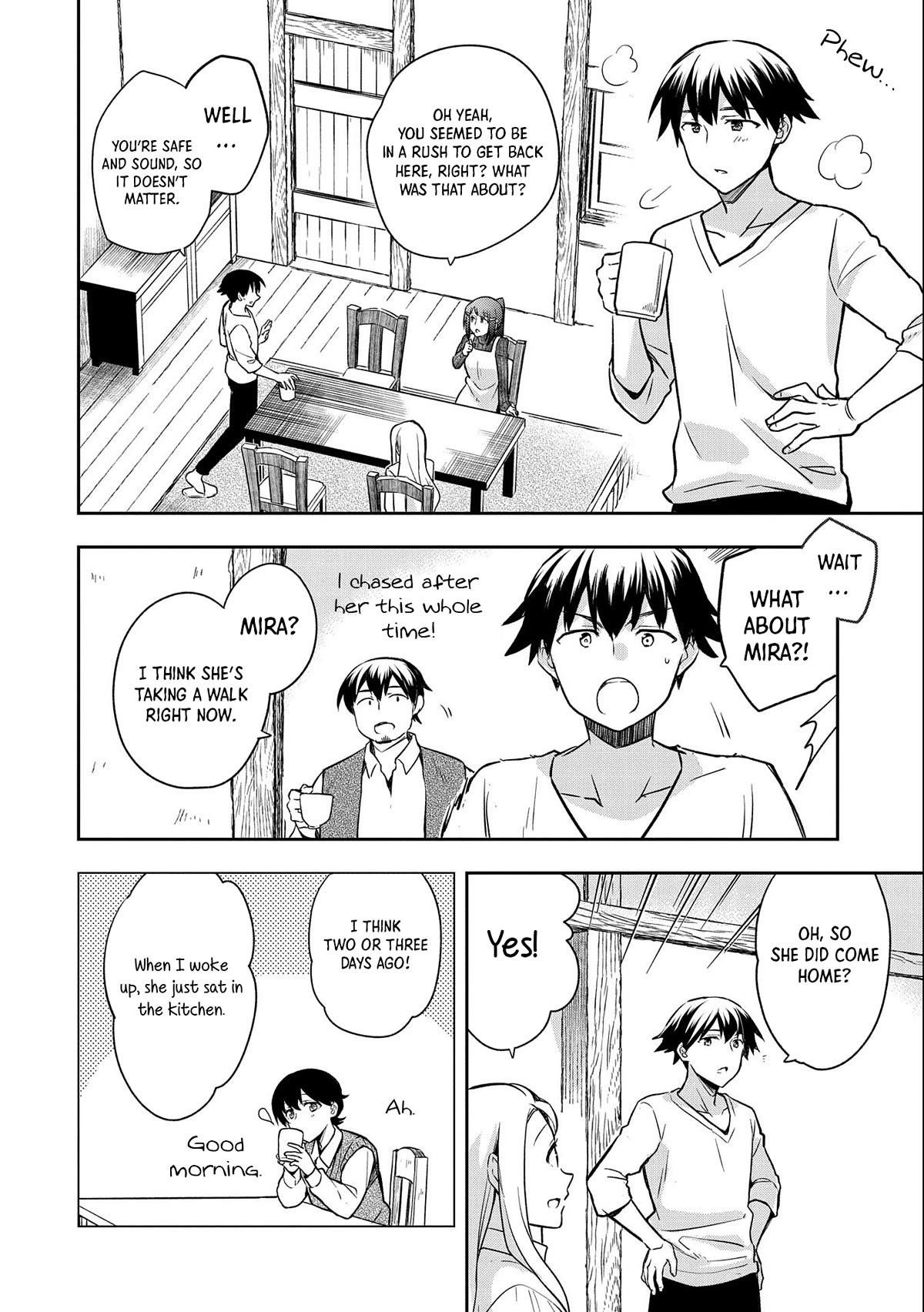 The Hero Who Has No Class. I Don’t Need Any Skills, It’s Okay Chapter 41 - Page 10