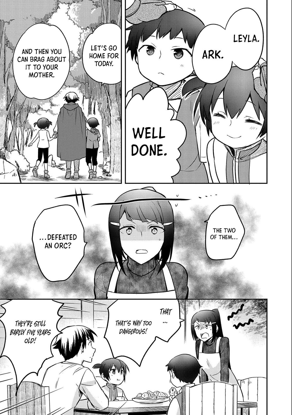 The Hero Who Has No Class. I Don’t Need Any Skills, It’s Okay Chapter 41 - Page 17